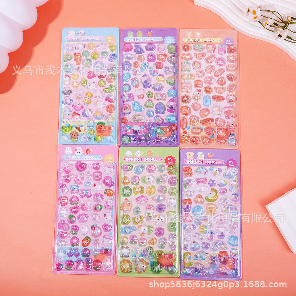 日系唯美卡通3D立体实心浮雕贴纸儿童奖励水晶贴画手机装饰粘贴画