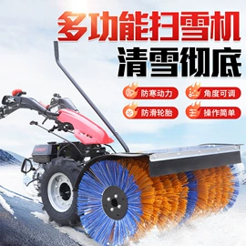 叉车;装载机械;路面机械