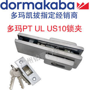 ԭ�b�ଔ���iULUS10�i�A�����T���i�؏����T�i�A�o�����T���i