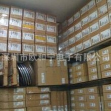 AM26L32ACN PEB2075PV1.3 URB1D24LD-20WH EL2030CN LTC1290DCN