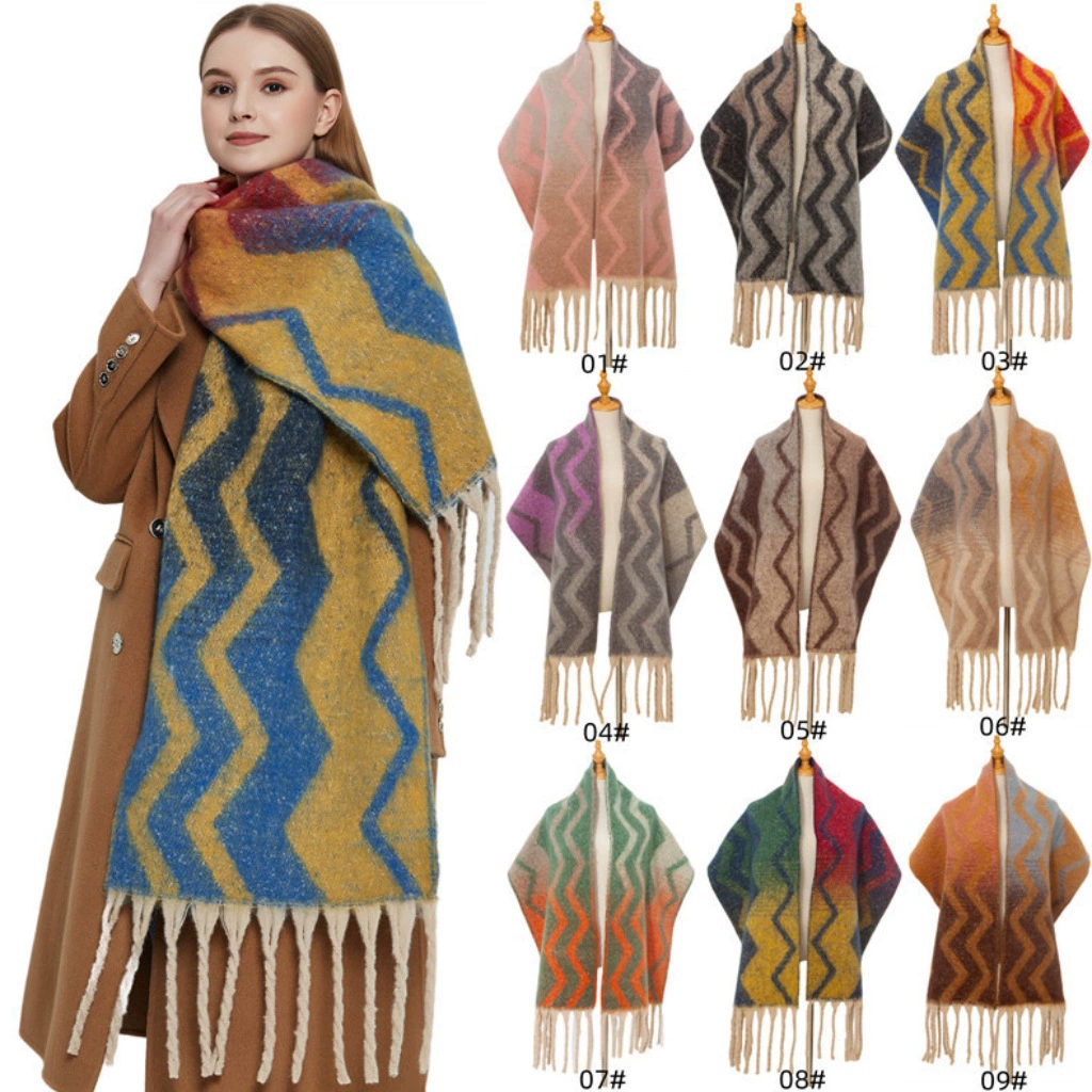 Шарф-шаль из имитации кашемира и мохера для осени и зимы, с узором «допамин», на заказ