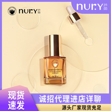 �����N���J��ݼ����ĸ����AҺ ���yƷԴ�^�S�Ҵ������l ����