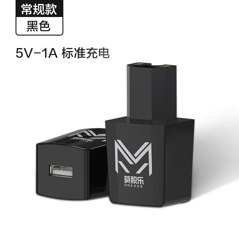源头工厂电动车5V1A手机充电器 骑行户外双口USB插头快充转换器|undefined