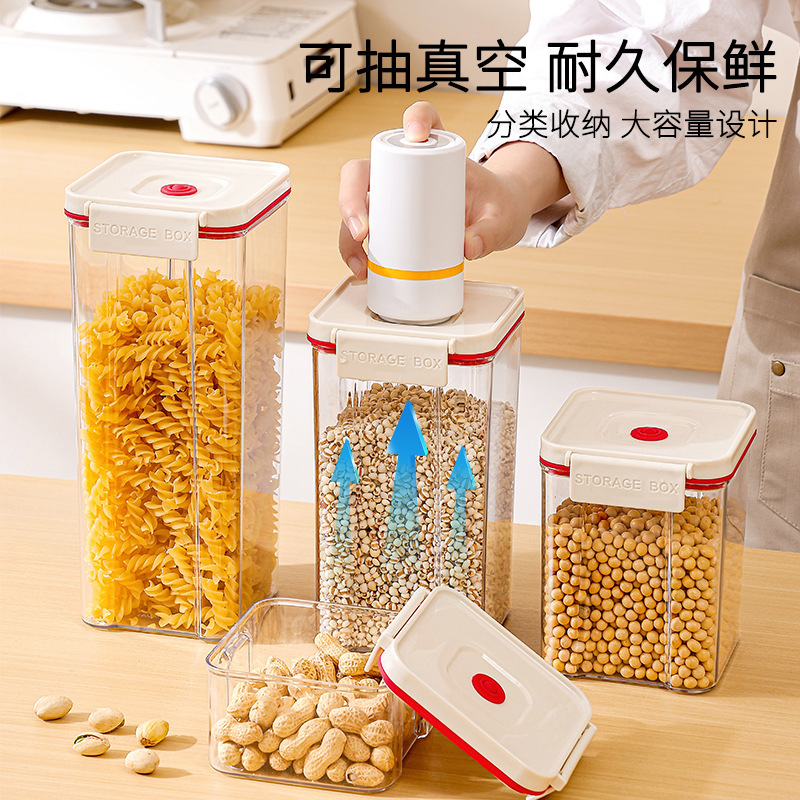 Vacuum Sealed Jar Square Plastic Transparent Coffee Bean Moisture-proof Preservation Box Kitchen Drawer Storage Jar Storage Box