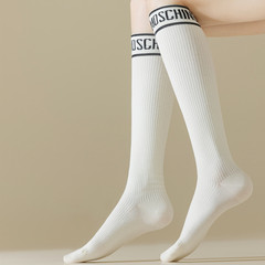 Pressure Leg-Slimming Socks with Letter Stripes, Women's Fashion Ribbed Stockings, Instagram-Trendy Knee-High Socks