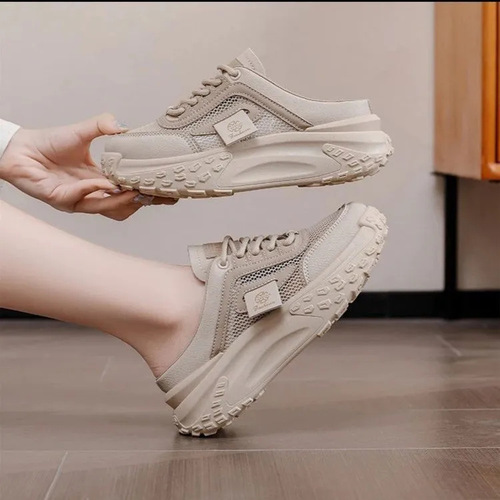 2025 Pair of Thick Sole Height Increasing White Slip-On Flat Shoes for Pregnant Women, Half Slides with Head Cover, Women's Summer Outwear Fashion