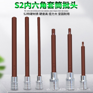 ��������Ͳ�������b230mm���L��140���w1/2�����������������^200