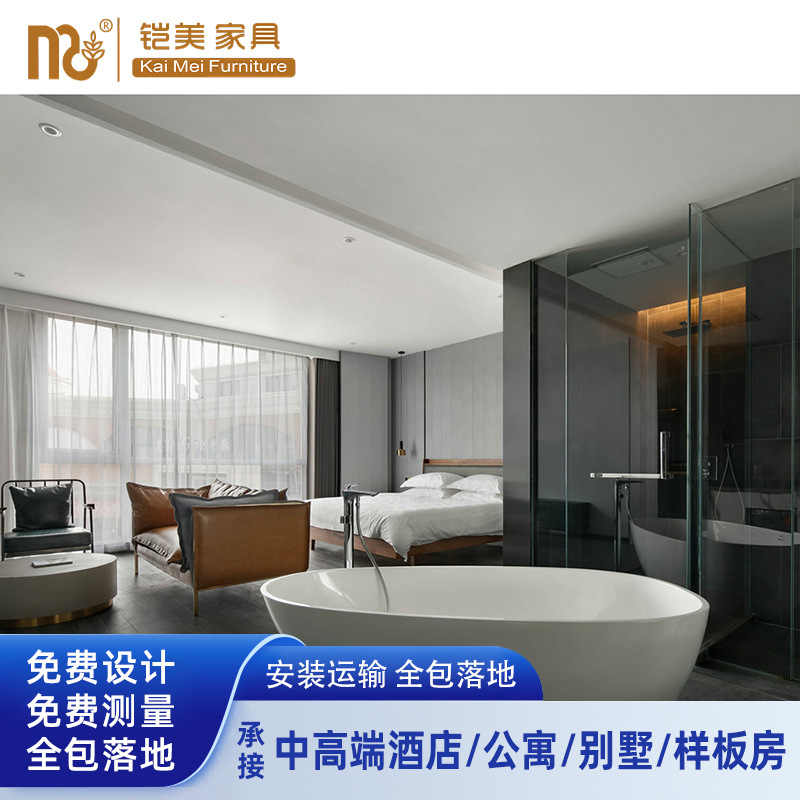 Holiday Inn Furniture Standard Room Full Set Hotel Bed Custom-Made B&B Rental Apartment Guest Room Double Single Bed Screen