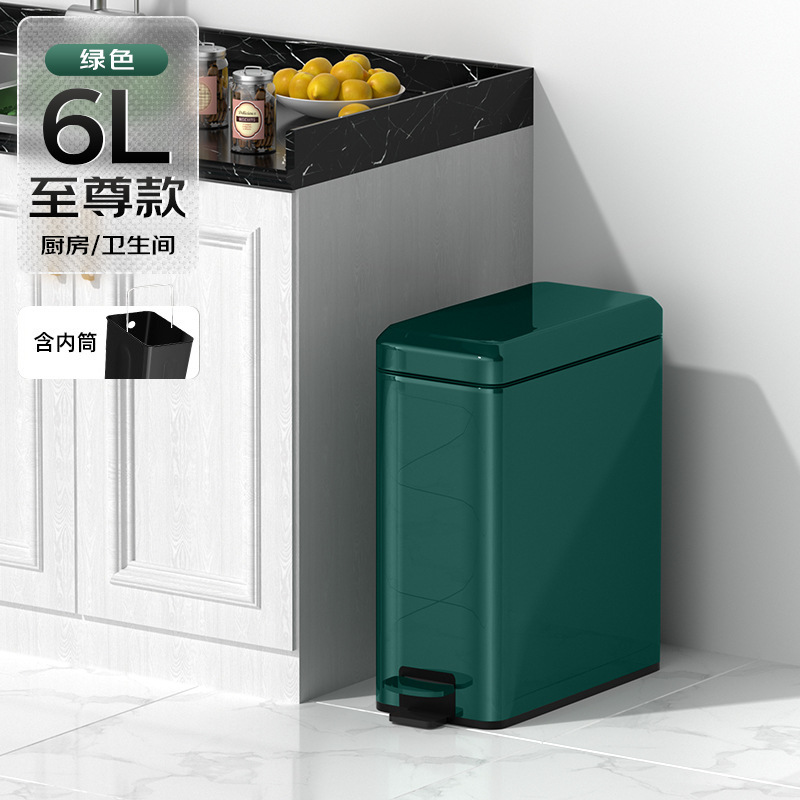 家庭用の軽い贅沢なステンレス製のゴミ箱キッチンの足踏み式トイレの蓋付きの挟み付きのゴミ箱の卸売り|undefined