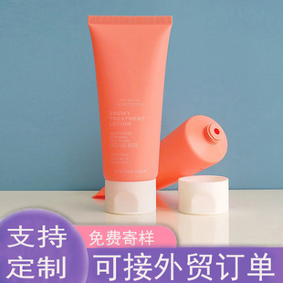 [Customized] Cosmetic Facial Cleanser Hose Package Material Screw Cap Extrusion Aluminum Plastic Hand Cream Facial Cleanser Plastic Hose