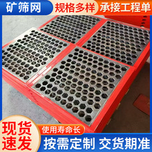 �۰����V�Y�W�������^�V�W���νzШ�κY�W���P�Ш�ξW�Y�嶨��