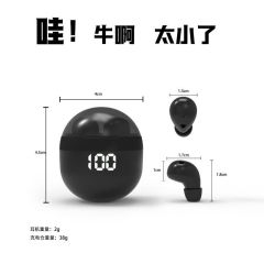 クロスボーダーの爆発的な高音質ゲームの騒音が長く持続しているsk18種類以上のbluetoothイヤホン携帯電話は私型運動を適用している