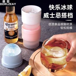 Household Food Grade Silicone Frozen Ice Ball Maker Silicone Mould Ice Hockey Whiskey Ice Crate Artifact