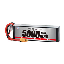 久疆2200mAh6000mAh75C6S直升机7090涵道机无人机电池