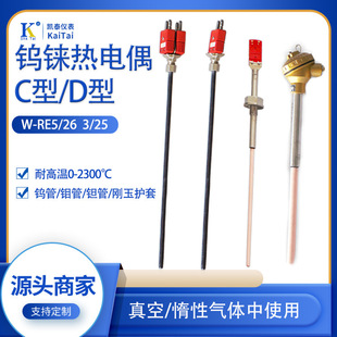 �u�n���ż  �͸ߜ�0-2300��  �f�� �u�� ��ՠt���ż Ҏ���Rȫ