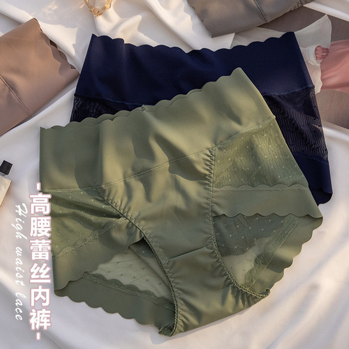 High-waisted seamless ice silk splicing mesh hip-covering sexy and interesting pure cotton inseam large size lace women's briefs