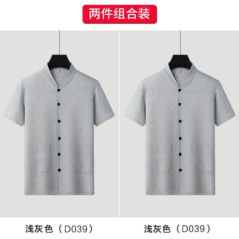工場卸売夏中年綿アンダーシャツ半袖 Tシャツカーディガンルーズメンズ作業服ダブルブレストトップ|undefined