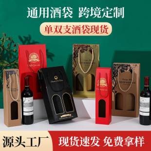 �t��ͨ�ð��b�YƷ�пպІ��p֧���Ѿ�����YƷ���b�жYƷ���ɶ���