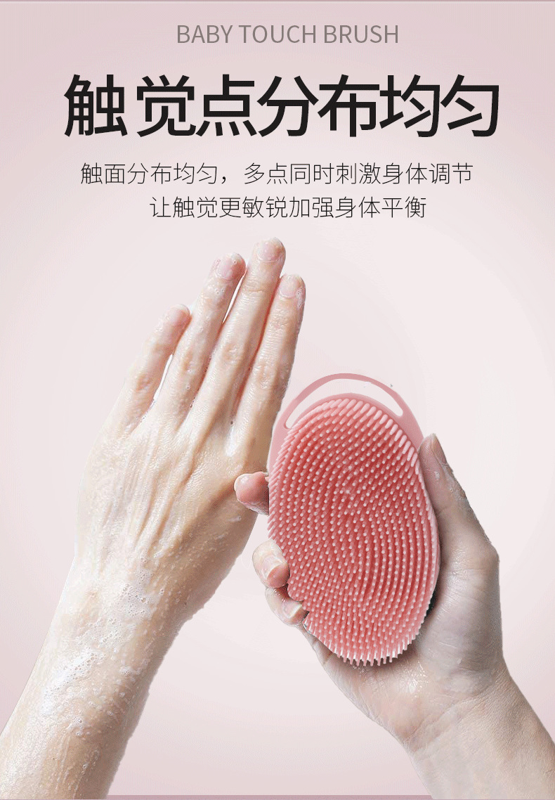 Round Silicone Bath Brush - Double-Sided Dual-Purpose Cleaning and Massage Brush, Soft Silicone Hair and Body Wash Brush, Gentle on Skin