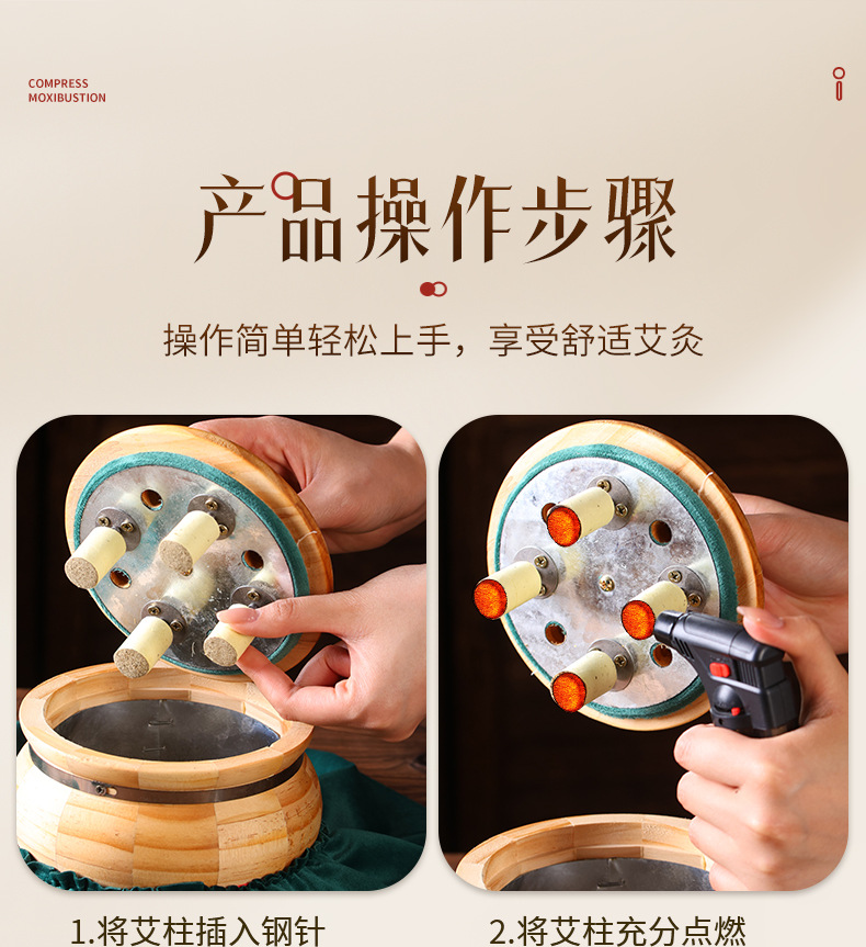 Moxibustion Jar Set for Navel and Abdomen Warming with 108 Aged Moxa Cones Rose Oil and Straps preparation