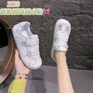 �ξW�W��Ь36-40�a�ܲ�Ůʿ�\��Ь���m�W�����n�泱Ьƽ�װ�Ь