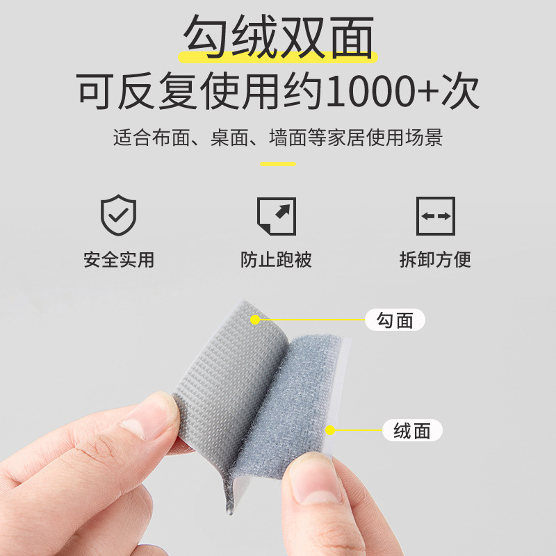 シーツの布団のソファーのクッションの固定器の滑り止めの座布団は走ることを防ぎます。|undefined