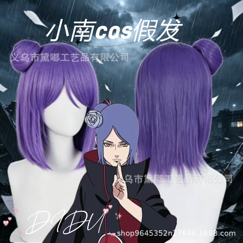 【Dai Du】 "Naruto" Konan Cosplay Wig with Realistic Scalp Top Anime Cosplay Short Hair