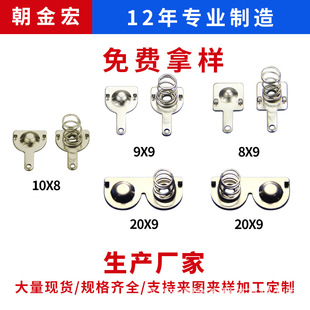 �S�ҹ���늳�Ƭ7̖9*9/20*9/10*8/8*9MM���_��늳ؽ��ُ�Ƭ���