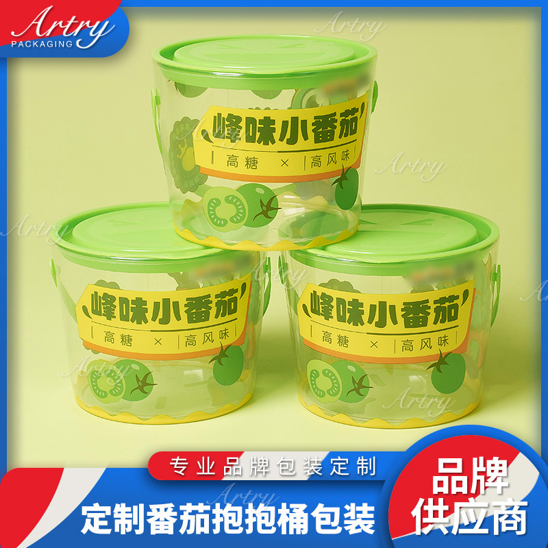 厂家定制锥形塑料印刷pvc番茄圆筒 订制logo透明蓝莓圣女果包装桶