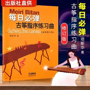 ���� ÿ�ձ؏��Ź~ָ������������ӆ���Ї��Ź~������������