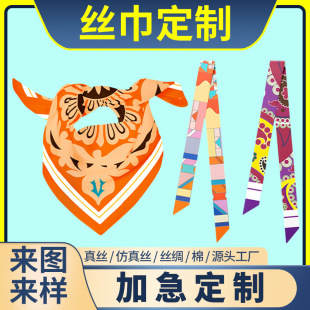 ��z�z�����Ɓ�D���aӡ���p��Ůʿ����ɣ�Q�z�p�Ӱl���h������