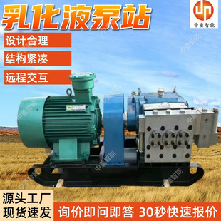 �黯Һ��վ ��춾S�oBRW630/40-XR630/71�V�ø������黯Һ��