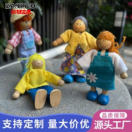 建筑/DIY小屋/拼装玩具;拼插类玩具;木质工艺品