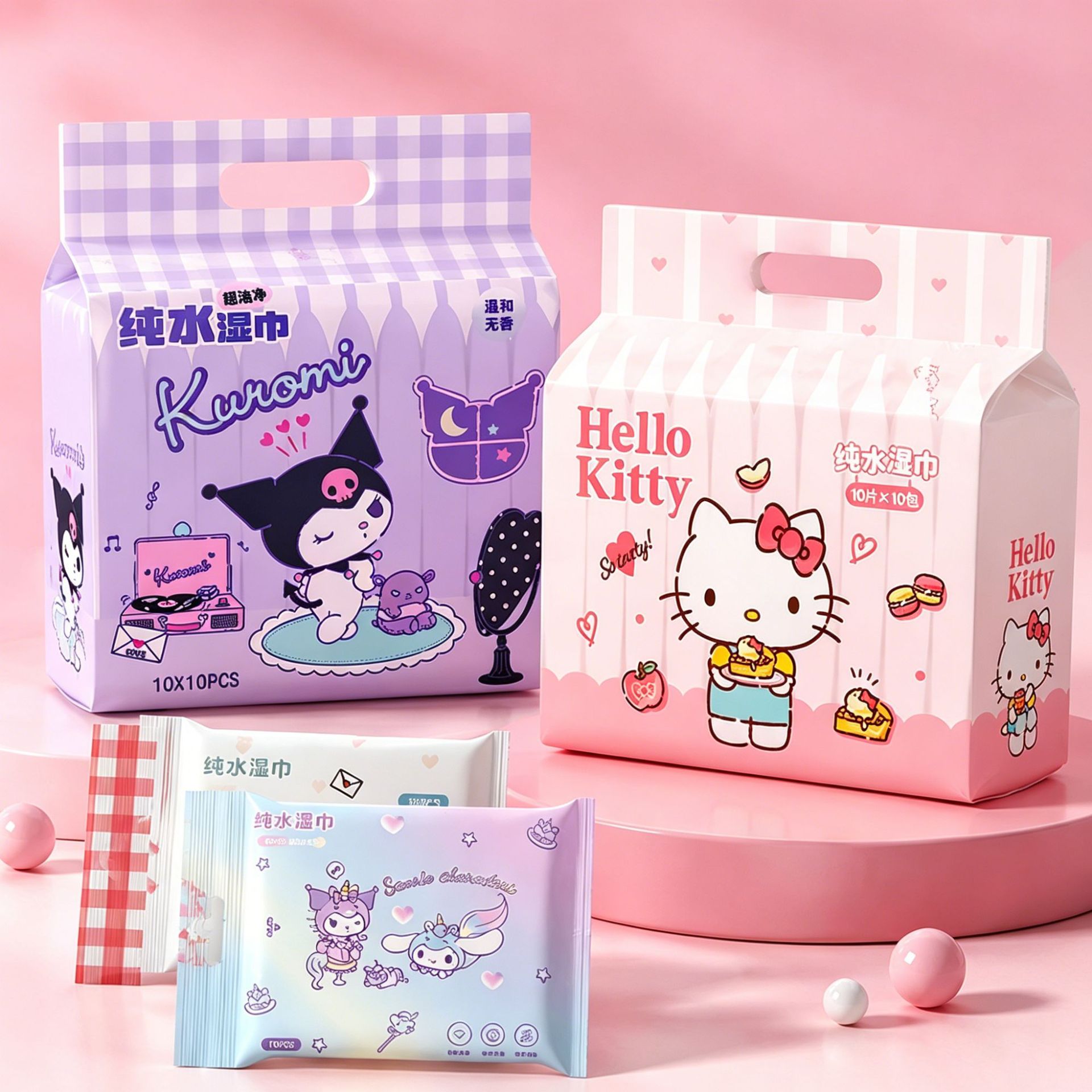 Genuine small children's wet wipes