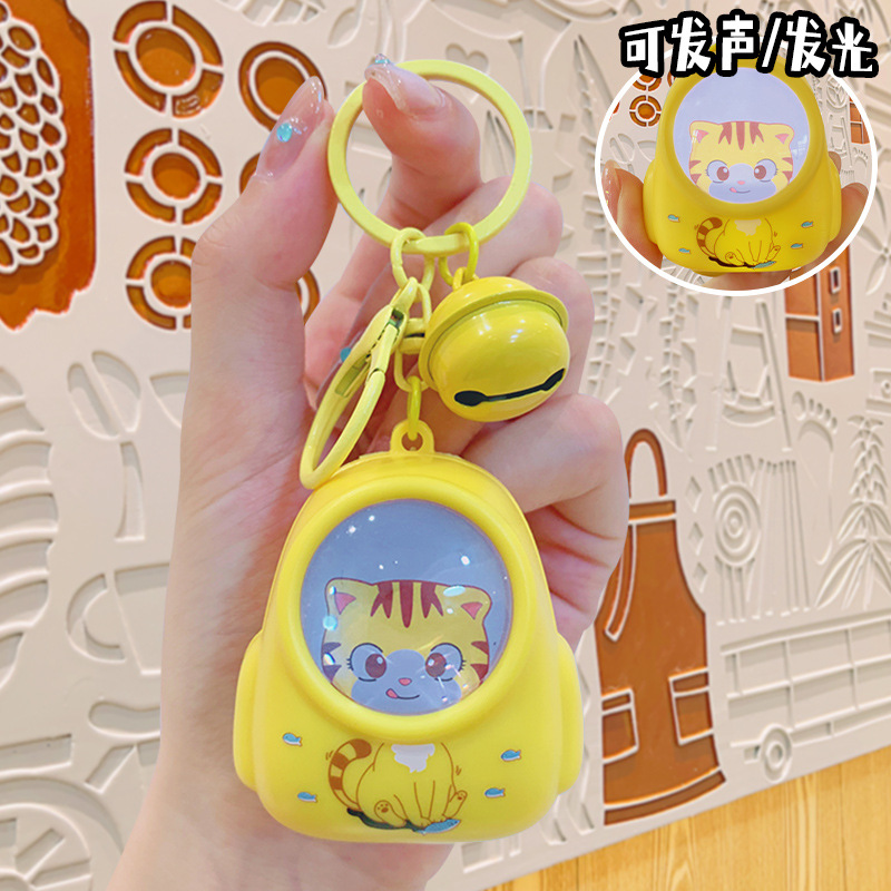 熊のかばんの小さい夜の明かりのキーホルダーのカバンのペンダントの創意的な雰囲気の明かりのキーチェーンの発光の贈り物insプレゼント