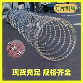 其他金属网;护栏网;防护栏