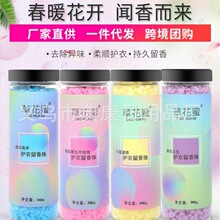 �����o��������240g�־���������������현�������ˮ��ϴ������