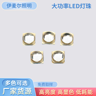 �S��ֱ���մ�3838ʯӢ60��LED����  365-370nm��Ԫv451300-1400mw