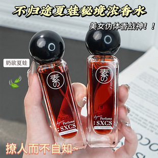 SXCS���㳼�����ޝ���ˮ���w;�����ؾ�����ˮ�������{�־�����L