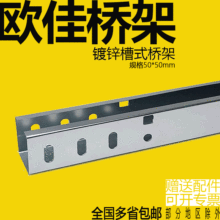 �S�Ҷ��� ��\���٘��50*50��|��� ���P䓾�����|�������