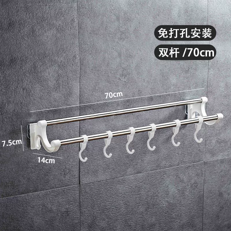 Stainless steel multi-purpose towel rack with hooks, no drilling, various sizes, durable design