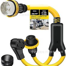 Y ��·����,NEMA SS2-50P �� 1x 30A125V L5-30R125/250V