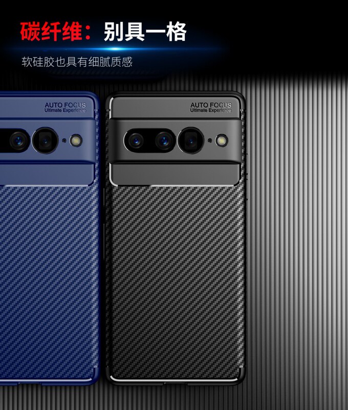 For Google PIXEL 7Pro Phone Case Pixel 7 Protective Case Drop-Resistant All-Covering TPU Fiber Pattern Protective Case