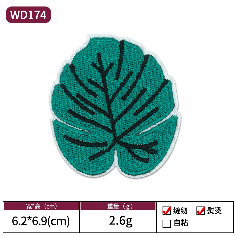 Verano vacaciones de playa tema bordado pegatinas de tela bikini soleado playa estilo hawaiano Patch Zhangzai