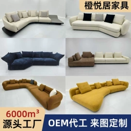 布艺沙发;皮艺沙发;皮艺床