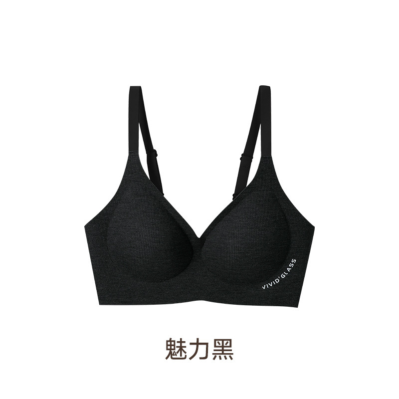7A 抗菌シームレス反重力下着女性スポーツプッシュアップサイド収縮ワイヤーフリー薄型通気性ブラジャー|undefined