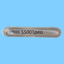 SS001PRO  SS002PRO KW1 KW5һ߹