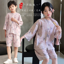 儿童睡衣男女童新中式国风家居服冰丝夏季高级感九分短袖休闲套装