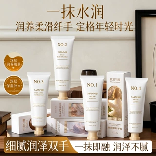 曼妮基倍润香氛护手霜便携滋润手部护理补水保湿改善干燥一件代发