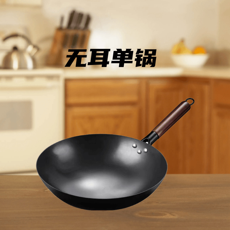 이어리스 모델 [싱글팟]